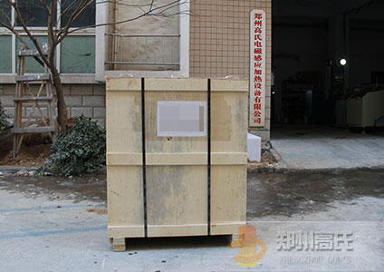 60kw超高頻淬火設備發貨現場