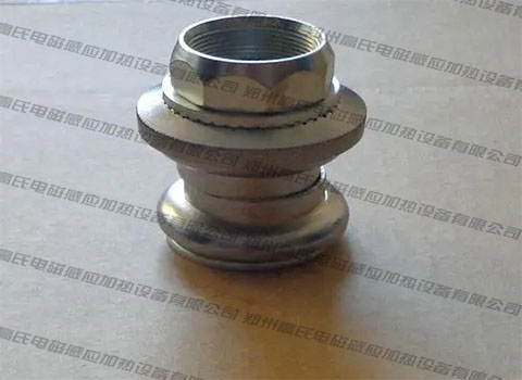 高頻淬火設(shè)備對自行車軸碗的淬火處理