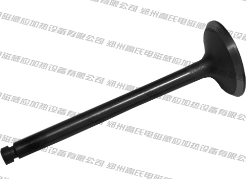 氣門的熱處理設(shè)備選用高頻淬火機(jī)