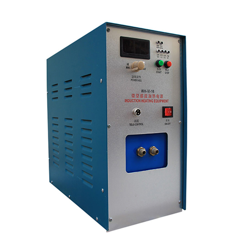 高頻淬火設備36KW