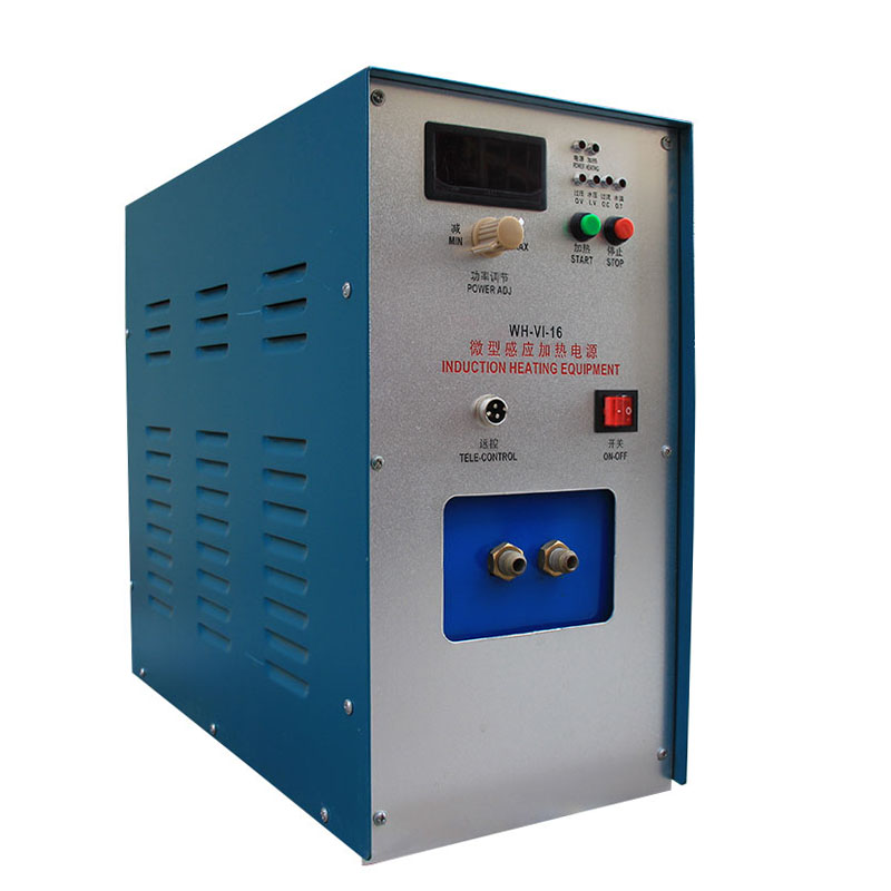 高頻淬火設備30kw
