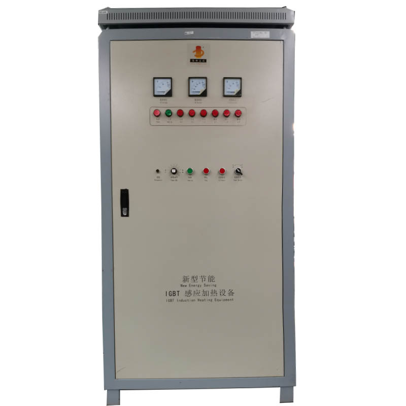 高頻淬火設備300kw