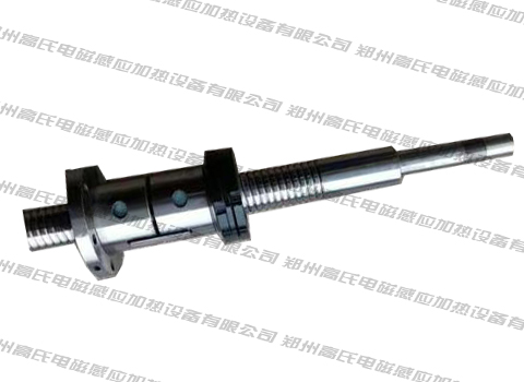 高頻淬火機(jī)對螺紋鏟床絲杠的淬火處理